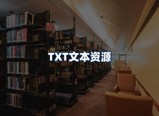 专业内容整理团队